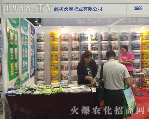 ���ǷʘI(y��)��2017�Ϸ��r(n��ng)�Y���[��(hu��)�ϻ�����