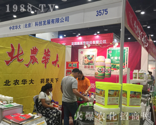 ���r�A����2017�Ϸ��r�Y���[���ϲ�������