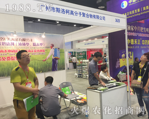 ˹�����2017�Ϸ��r�Y���[���Ͼ�������