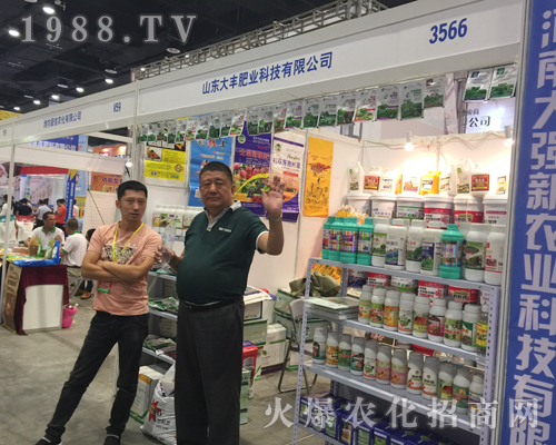 ɽ�|���S��2017�Ϸ��r�Y���[���ϴ�������