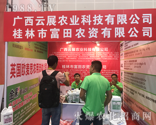 �V����չ�r�I(y��)�Ƽ���2017�V���ό��r�Y���W���ǈ�