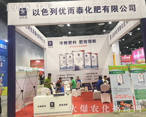 ��ɫ�Ѓ�(y��u)��̩���ʅ���2017��15���ό��r(n��ng)�Y��