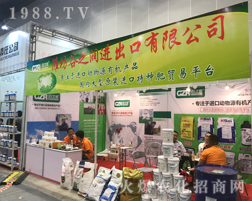 �H����֮����2017�ό��r(n��ng)�Y���[��չ�F(xi��n)����