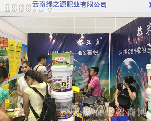 2017�V���r(n��ng)�Y���[��(hu��)�����ϾG֮Դ�ʘI(y��)����עĿ