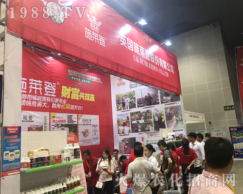 2017�Ϸ��r(n��ng)�Y���[����Ӣ��ʩ�R������Ч����