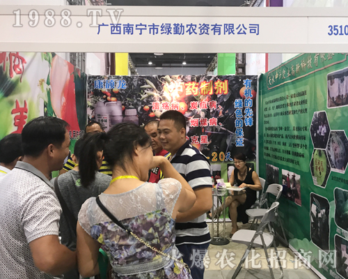 �G���r(n��ng)�Y