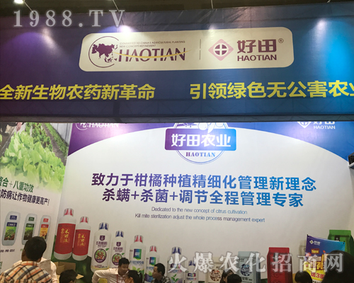 2017�V���r(n��ng)�Y���[��(hu��)�ϵĺ����r(n��ng)�I(y��)