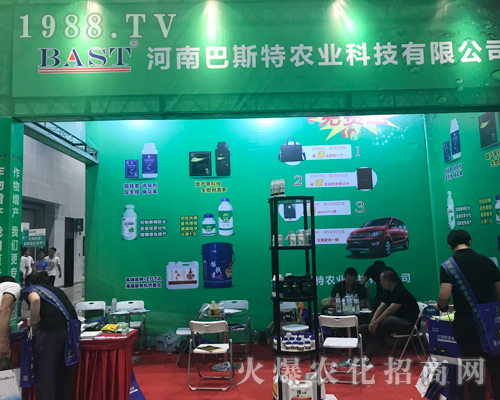 ���ϰ�˹��