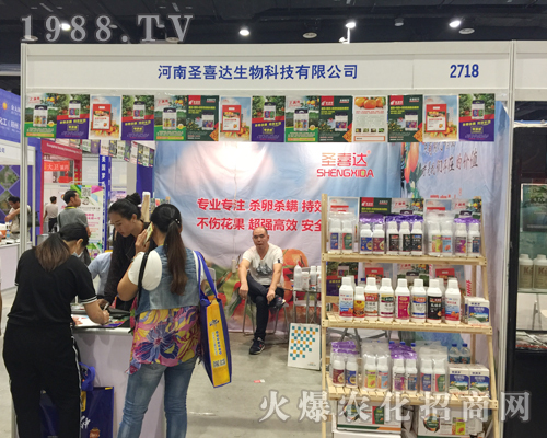 ʥϲ�_(d��)��������2017�ό��r(n��ng)�Y��(hu��)