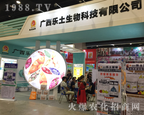 �V��������2017�Ϸ��r(n��ng)�Y���[���Ͼ���չ�F(xi��n)