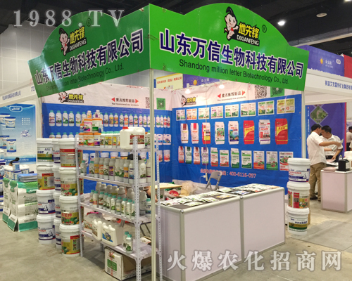 �f(w��n)������2017�ό��r(n��ng)�Y��(hu��)����עĿ