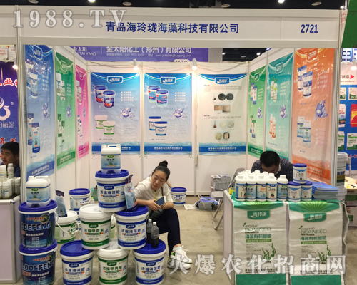 ���u���ᭇ2017�ό��r(n��ng)�Y���[��(hu��)ٍ������