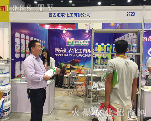 �����R�r(n��ng)������2017�ό��r(n��ng)�Y�����T�x����