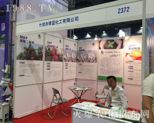 ���{(l��n)������2017�ό��r(n��ng)�Y���[��(hu��)�ܵ��r(n��ng)��������ه(l��i)��