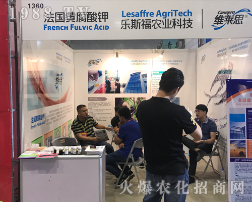 ��˹����2017�Ϸ��r(n��ng)�Y���[���ϲ�������