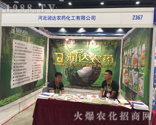 ���_(d��)�r(n��ng)ˎ��2017��15���ό��r(n��ng)�Y���L(f��ng)������