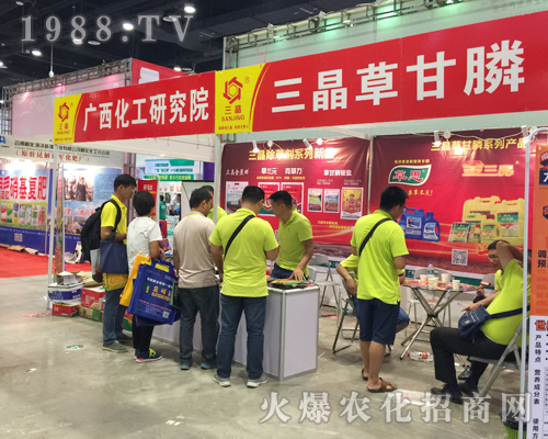 �V�������о�Ժ��2017�ό��r(n��ng)�Y����������(w��)