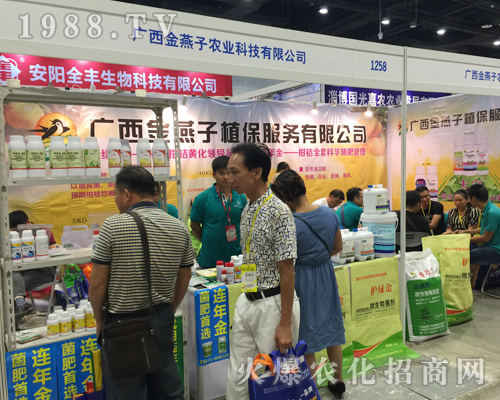 �������r(n��ng)�I(y��)��2017�Ϸ��r(n��ng)�Y���[��(hu��)�M�@�L(f��ng)�ɣ�