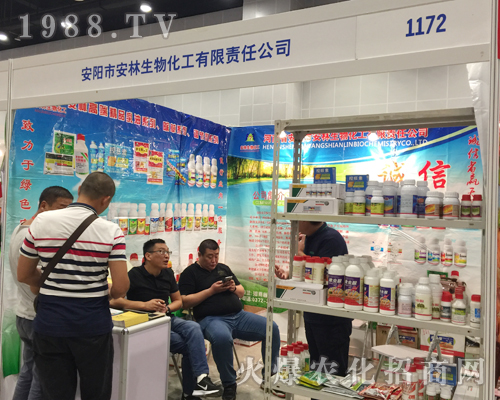 ����������2017��15���ό��r(n��ng)�Y���ի@�ܶ�