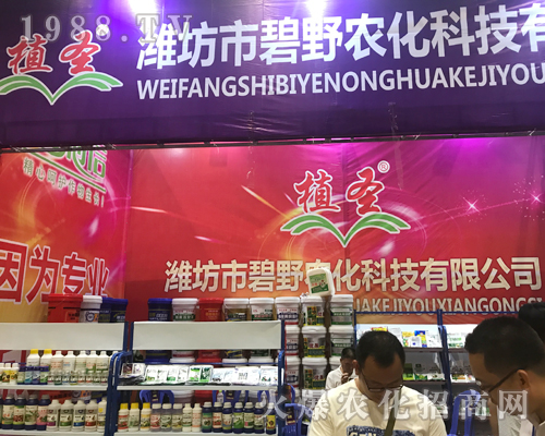 �H����Ұ�r(n��ng)��