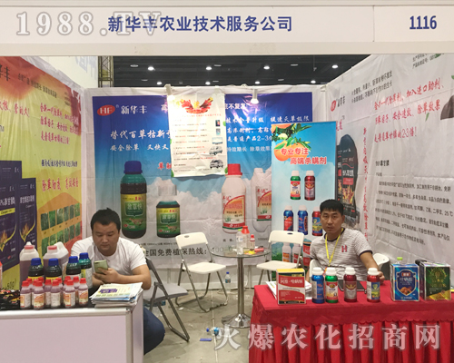 ���A�S��2017�Ϸ��r�Y���[���ϻ�����