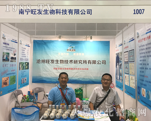 �ό����l(f��)�𱬵ǈ�2017�Ϸ��r�Y���[��