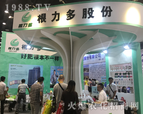 ��������2017�Ϸ��r�Y���[�����F(xi��n)ͻ��