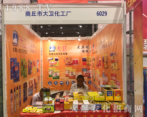 2017�ό��r(n��ng)�Y���[��(hu��)�������д��l(w��i)�����S¡������