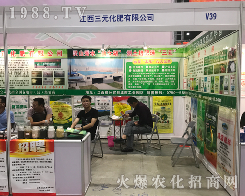 2017�ό��r(n��ng)�Y���[���Ͻ�����Ԫ���ʏ�(qi��ng)�݁��u