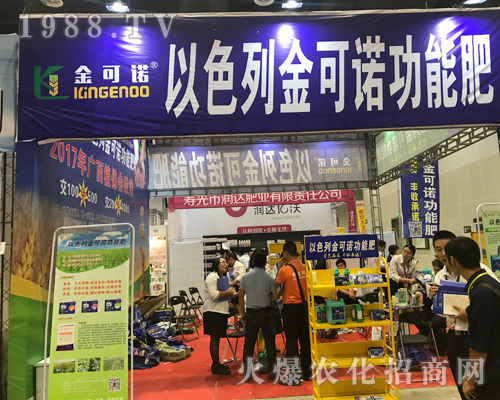 2017�ό��r(n��ng)�Y���[��(hu��)�Ͻ���Z��(gu��)�H���F(tu��n)�������ཛ(j��ng)�N(xi��o)��