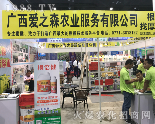 �V����(��i)֮ɭ�y��Ʒ��ϯ2017�ό��r(n��ng)�Y��(hu��)