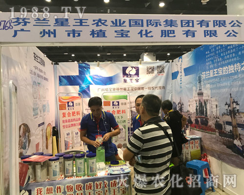 ���m�����r(n��ng)�I(y��)����2017�V���ό��r(n��ng)�Y��