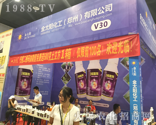 ��̫ꖻ�����2017�V���ό��r(n��ng)�Y����������