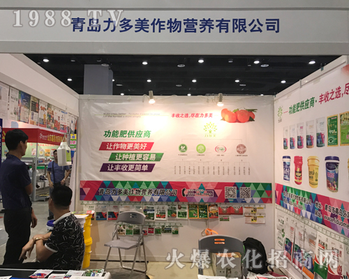 ���u��������2017�Ϸ��r(n��ng)�Y��(hu��)�������ཛ(j��ng)�N(xi��o)��