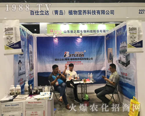 �������_(d��)������2017�V���r(n��ng)�Y���[��