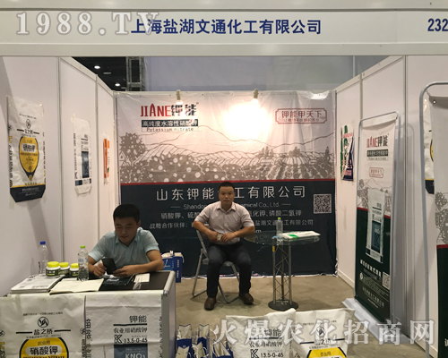 ��ͨ������2017�ό��r�Y����¡������