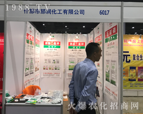 ʲ��������������2017�ό��r(n��ng)�Y���[��(hu��)�ի@�H��