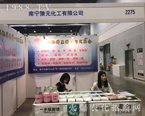 �ό�ԥԪ��������2017�ό��r(n��ng)�Y���[��