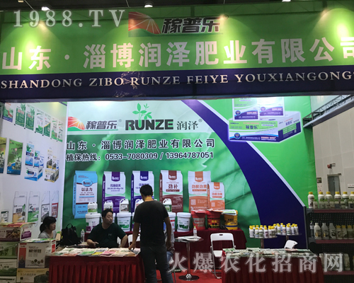 ���ɷʘI(y��)��2017�V���r(n��ng)�Y��(hu��)���ل�(chu��ng)�������E