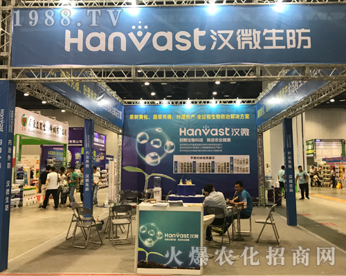 ɽ�|�h΢������2017�ό��r(n��ng)�Yչ�L(f��ng)������