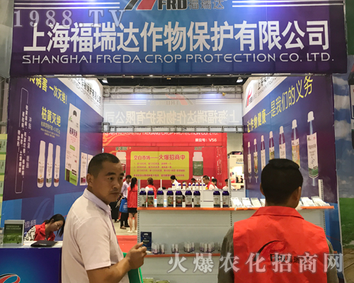 �Ϻ������_(d��)����2017�V���r(n��ng)�Y���[��(hu��)