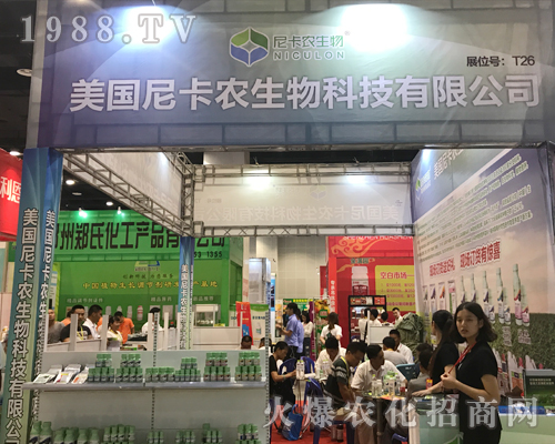 �����Ῠ�r(n��ng)��2017�Ϸ��r(n��ng)�Y�����ل�(chu��ng)�ѿ�