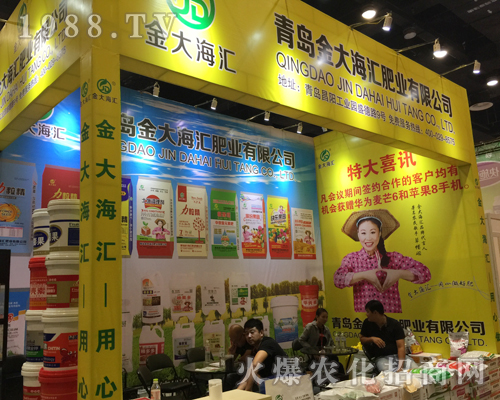 ��󺣅R����2017�Ϸ��r�Y���[��