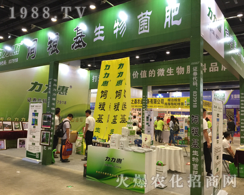 �������ذ�����2017�Ϸ��r(n��ng)�Y���[��(hu��)