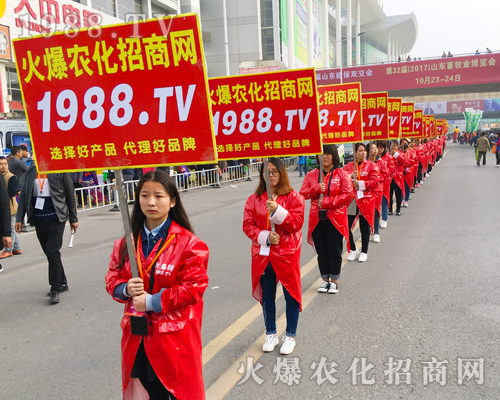     ��23��ɽ�|ֲ���������r(n��ng)���W(w��ng)��Ӣ���F(xi��n)��ɫ��