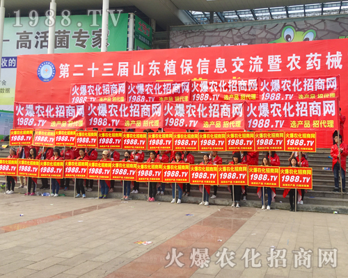 2017ɽ�|ʡֲ���������r�����̾W�ö��S�a�c��ȫ����