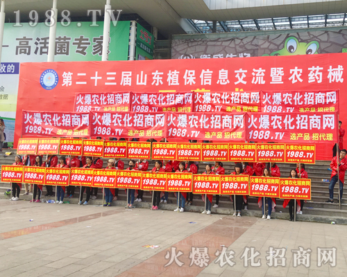 ���r�����̾W������2017��ɽ�|ֲ������