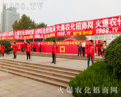 2017����ֲ���������r(n��ng)���W(w��ng)�c�r(n��ng)�Y��Ӣ������ʢ����