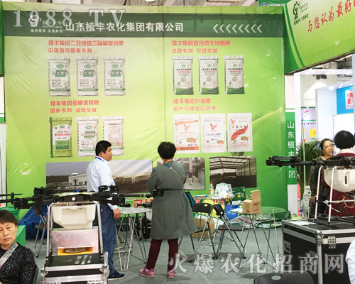 ɽ�|ֲ�S�r(n��ng)��