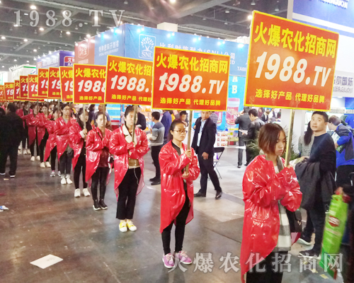     2017�������r(n��ng)ˎ���ו�(hu��)�ϻ��r(n��ng)���W(w��ng)��Ӣ�ɳ�������(zh��n)��(j��)��